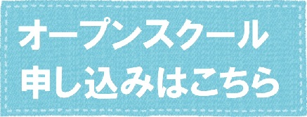 https://mirai-compass.net/usr/nkshrgh/event/evtIndex.jsf