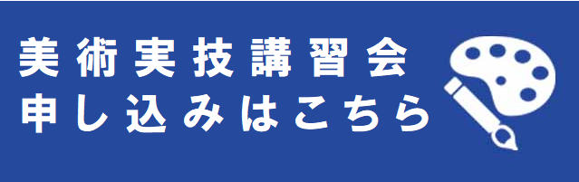 https://mirai-compass.net/usr/nkshrgh/event/evtIndex.jsf